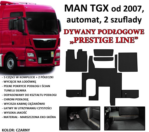Коврики PRESTIGE LINE Man TGX 2007 г., 2 ящика