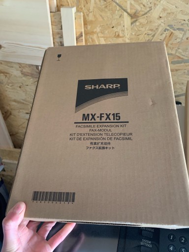 Sharp MX-FX15 - факс-модуль