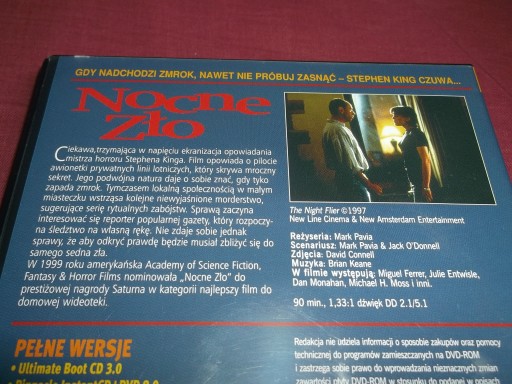 Программы DVD 260 и ФИЛЬМ «Ночь зла» Стивена Кинга — Microsoft