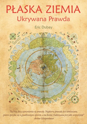 Плоская Земля. Скрытая истина. Дубай Эрик