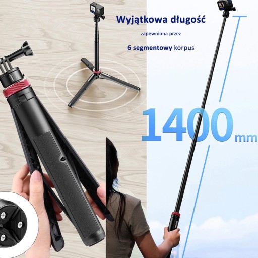 Штатив-селфи-палка Ulanzi Go-Quick II для камер GoPro DJI 147см