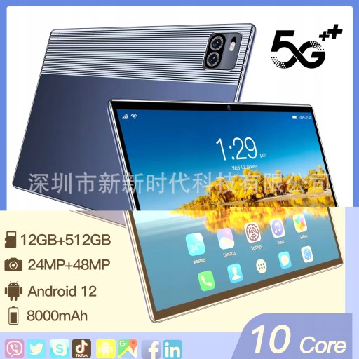 10-дюймовый Android-планшет X101 с Wi-Fi