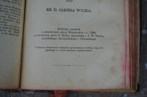 Библейские книги Ветхого Нового Завета о. Якоб Вуек Липск 1898 г.