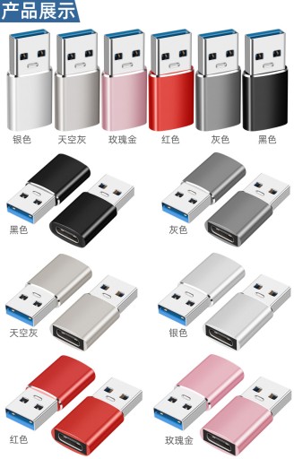 Переходник OTG Type-c на USB3.0