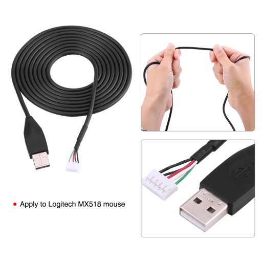 Замена 2-метрового кабеля USB-кабеля для мыши