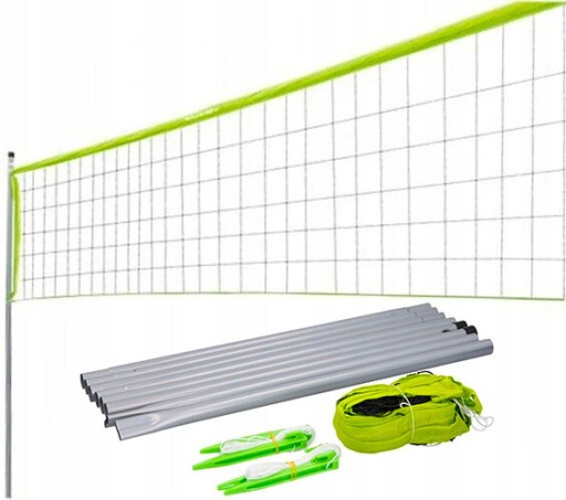 НАБОР СЕТОК ДЛЯ БАДМИНТОНА, ТЕННИСА, ВОЛЕЙБОЛА, СТОЙКИ DUNLOP 3 В 1, 609x220 см
