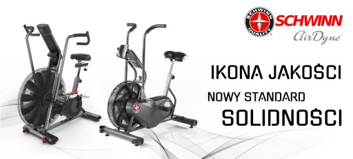 ПРОГРАММИРУЕМЫЙ ВЕЛОСИПЕД SCHWINN 590U