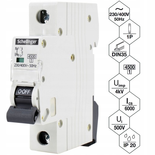 Автоматический выключатель, 1-фазный предохранитель. 1П Б 20А