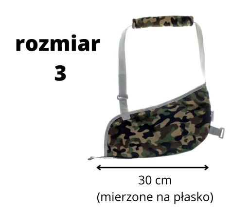 слинг детский Military Moro R 3