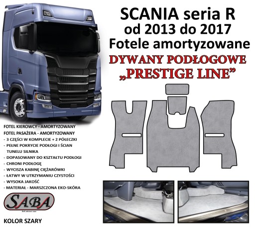 Коврики PRESTIGE LINE Scania R 2013-2017 гг.