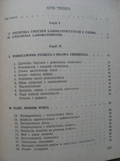 ХИМИЯ Роговский, Войчик 1970 BDB