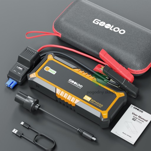 УЛЬТРАМОЩНЫЙ УСИЛИТЕЛЬ СТАРТЕРА ЗАЖИГАНИЯ ДЛЯ АВТОМОБИЛЯ POWERBANK 26800 мАч 4000 А