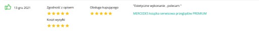 Сервисная книжка MERCEDES PREMIUM