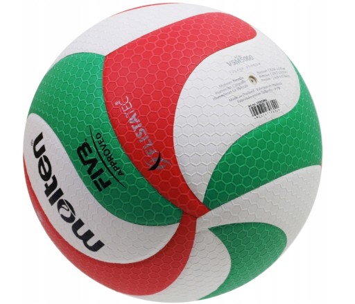 Мяч волейбольный MOLTEN V5M5000 FIVB, 5 год.
