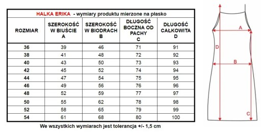 MEWA Классическая женская юбка Эрика под бежевое платье 40