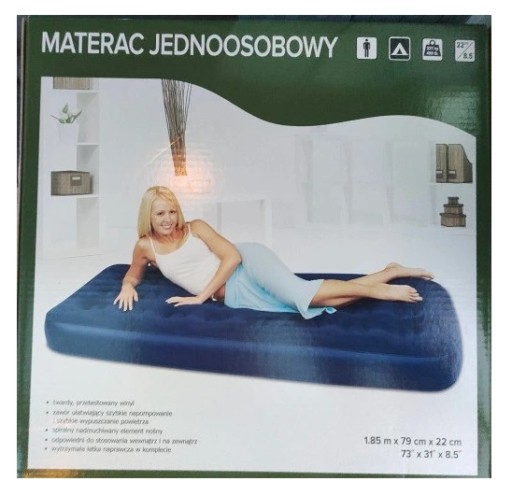 ВЕЛЮРОВЫЙ МАТРАС ОДИНОЧНЫЙ УТЕПЛЕННЫЙ 185x79x22