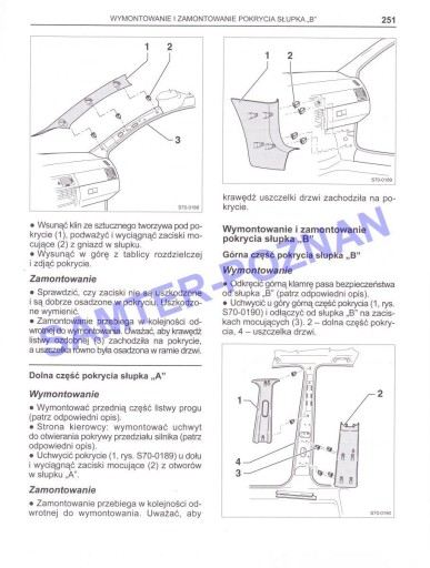 VW Golf 6 Plus Variant 2008-2012 РЕМОНТ САМ 24 часа