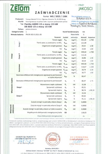 котлы котлы печи 5 класс АГРО 15кВт ДЕРЕВО Соответствует условиям ФИНАНСИРОВАНИЯ