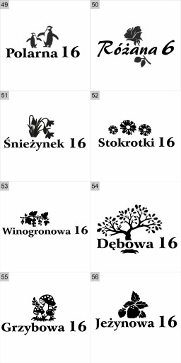3D буквы из стиродура, номер дома