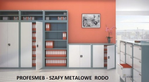 Металлический шкаф для документов SBM 203 199x100x43см