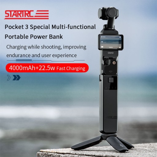 ПОРТАТИВНАЯ РУЧНАЯ КАМЕРА POWER BANK 4000 мАч С КАРМАНОМ DJI OSMO 3 GIMBAL