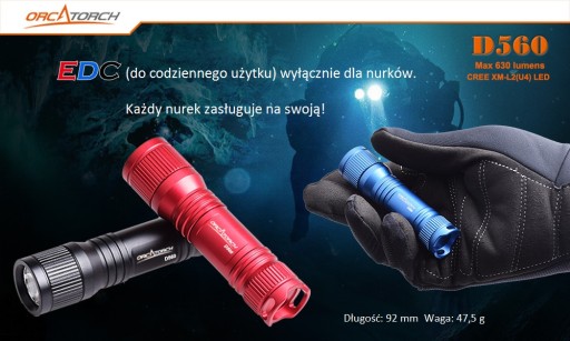 Фонарик Orca Torch D560 (красный)