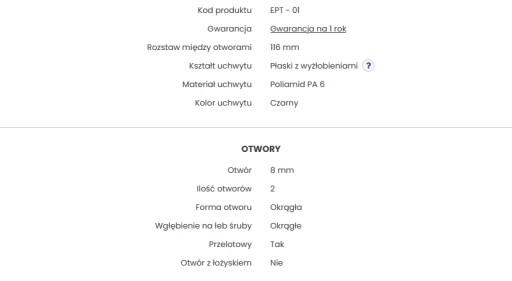 Ручка-поручень 116 мм, отверстия для ручек 8 мм.