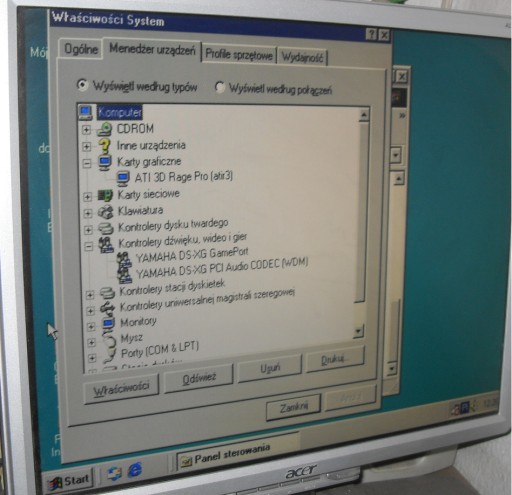 КОМПЬЮТЕР SMG CELERON 300 МГц 32 МБ 80 ГБ