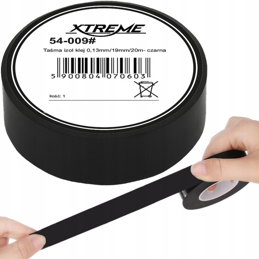 Изолента XTREME черная изоляционная 19мм 20м
