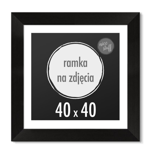 Черная фоторамка 40х40 см. Квадратная рамка