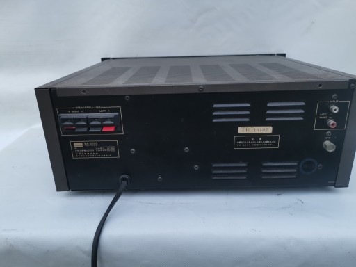 Усилитель мощности Sansui Ba-2000