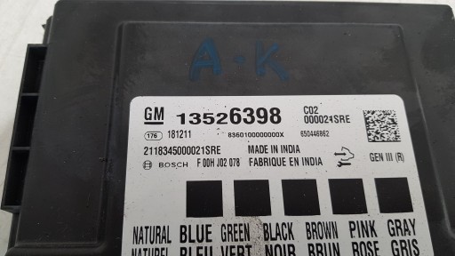 OPEL ASTRA K V МОДУЛЬ КОМФОРТ 13526398