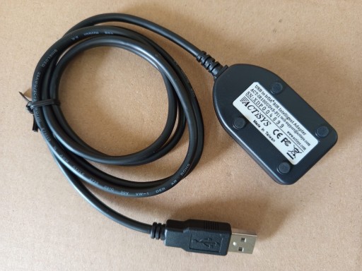 ИНФРАКРАСНЫЙ ПОРТ IRDA USB ACTiSYS IR ACT-IR100UDv3