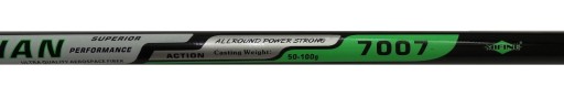 РАСПРОДАЖА удилища для летучей мыши 7 м STRONG ACTION 50-100 г CARBON MIFINE POLE + БЕСПЛАТНЫЕ ПОДАРКИ