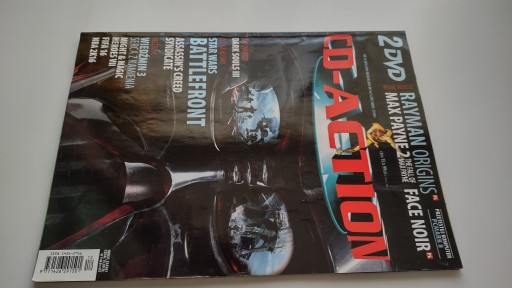 DVD-диски CD-Action 12/2015