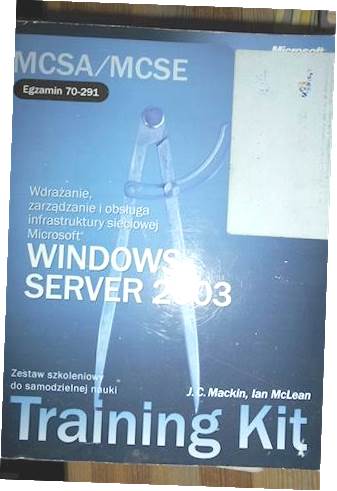 Учебный комплект по Windows Server 2003 — J.C. Маккин