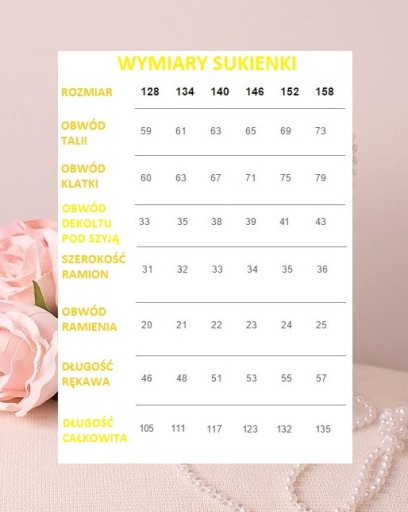 Комплект «Причастие» с болеро158 Hostia Embroidery