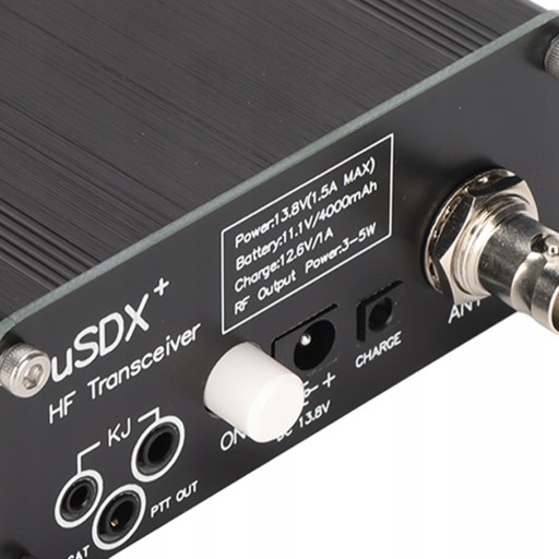 SDR USDR USDX PLUS V2 8-ДИАПАЗОННЫЕ ТРАНСИВЕРЫ