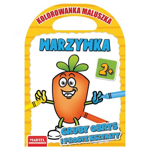 322027 РАСКРАСКА MARTEL BABY — ОВОЩИ