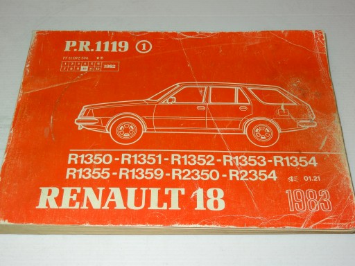 Renault 18, каталог запчастей, каталог мастерских и два каталога RTA.