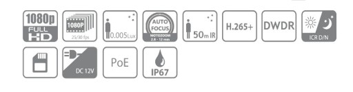 IP-камера Dahua IPC-HFW1230T-ZS-2812-S5 2 Мп