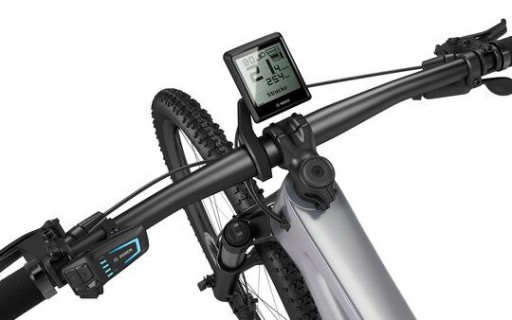 Wyświetlacz Display Bosch Intuvia 100 Smart System WYPRZEDAŻ