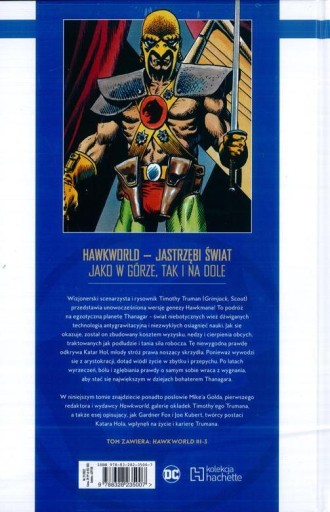 ГЕРОИ И ЗЛОДЕИ DC 21 — HAWKWORLD