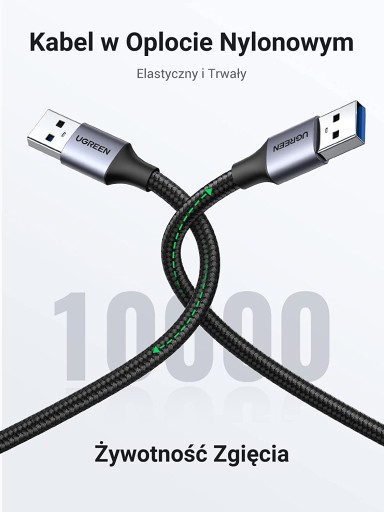 Кабель Ugreen USB - USB 3.0 5Гбит/с 2м серый (US373)