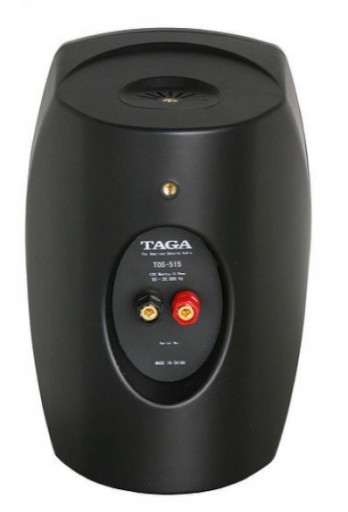 Уличные колонки TAGA Harmony TOS-515, пара