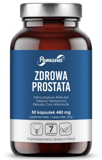 Здоровая простата - 50 капсул