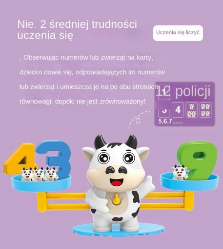 Развивающие весы для детей, взвешивающие игрушки.