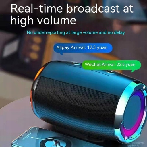 AI Sound Bluetooth Высокоинтеллектуальный сабвуфер