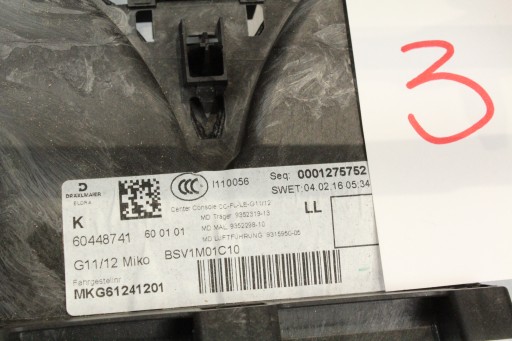 ЦЕНТРАЛЬНЫЙ ТУННЕЛЬ ПОДЛОКОТНИК НАППА BMW G11 G12