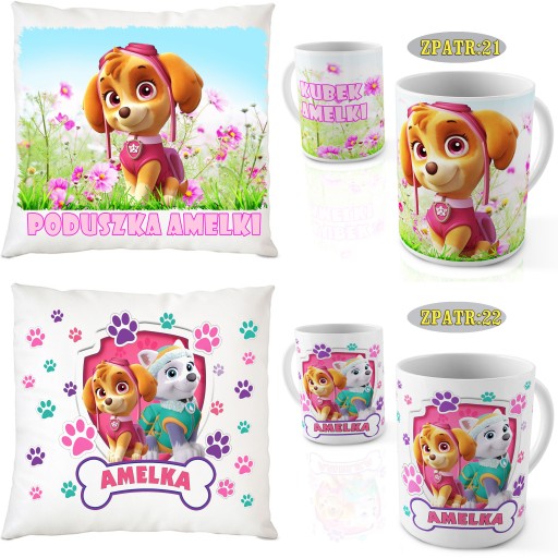 Кружка PAW PATROL + подушка в подарок для фанатов ИМЯ